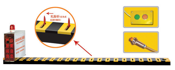 句容市V3嵌入式闯岗自动扎胎器/阻车器