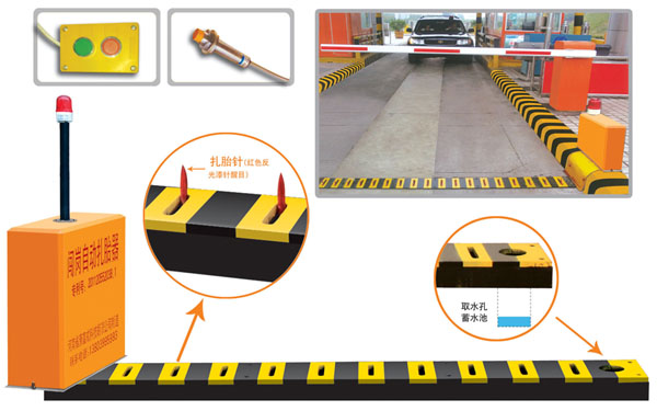 句容市V5 嵌入式闯岗自动扎胎器（阻车器）